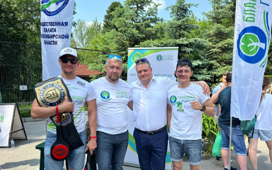 Мы любим поддерживать здоровые инициативы!